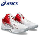 【GW期間限定店内ポイント最大20倍 5/7 9:59迄】 お買い得スペシャルプライス アシックス V-SWIFT FF MT 4 1053A064-101 メ...