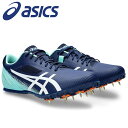 お買い得スペシャルプライス アシックス HEATSPRINT 13 ヒートスプリント 1093A199-400 メンズ レディース シューズ