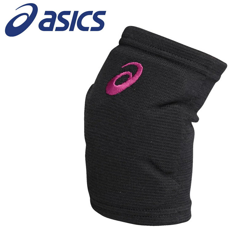 【ブラックフライデー限定店内ポイント最大20倍(11/27 1:59迄】 メール便送料無料 アシックス VBエルボーパッドGELパッド 3053A152-002