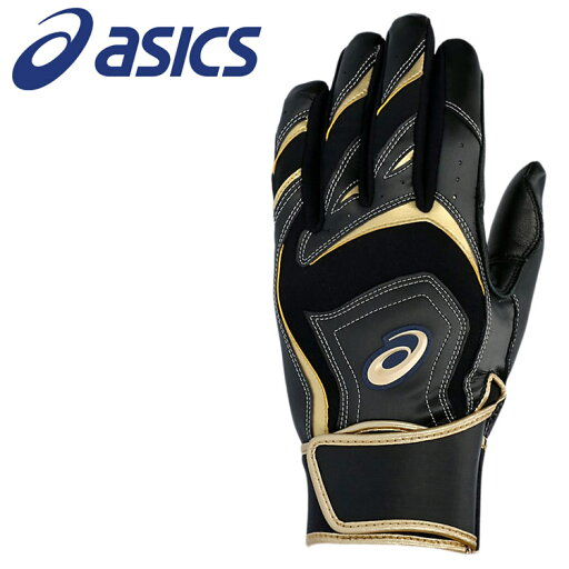 お買い得スペシャルプライス メール便送料無料 アシックス GOLDSTAGE I-PRO バッティング用手袋 3121B298-009 お買い得スペシャルプライス メール便送料無料 アシックス GOLDSTAGE I-PRO バッティング用手袋 3121B298-009