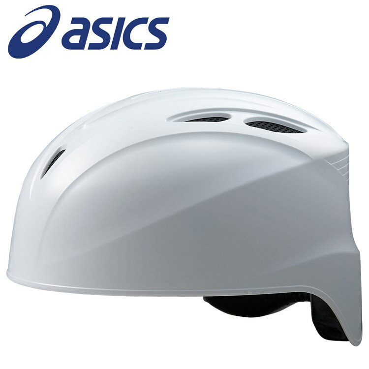 【お買い物マラソン限定店内ポイント最大20倍(5/23 20:00〜)】 アシックス 硬式キャッチャーズヘルメット280 3123A689-100