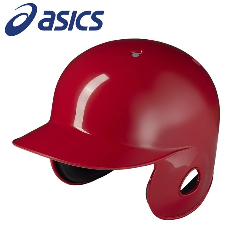 アシックス 軟式バッティングヘルメット480 3123A691-600