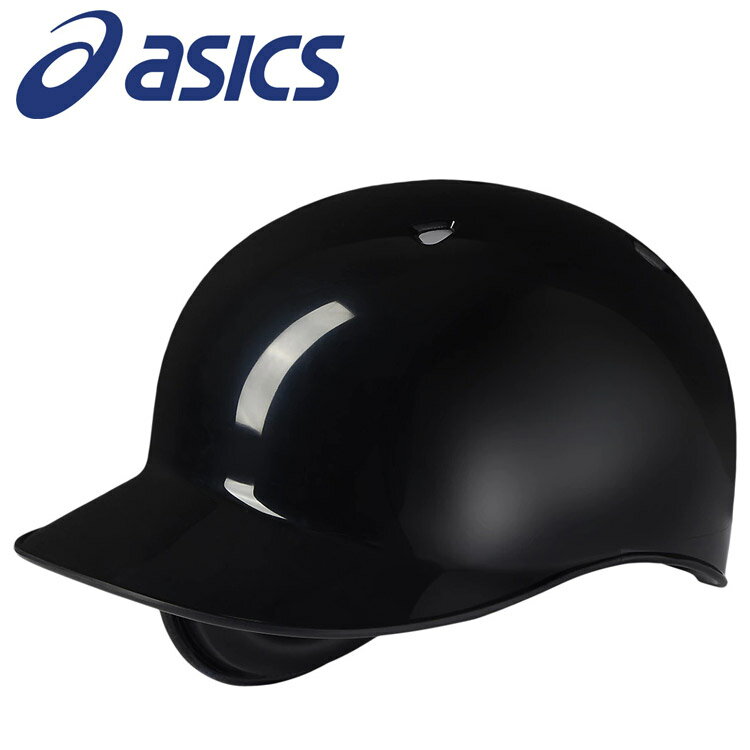 アシックス 軟式バッティングヘルメット442 3123A693-001