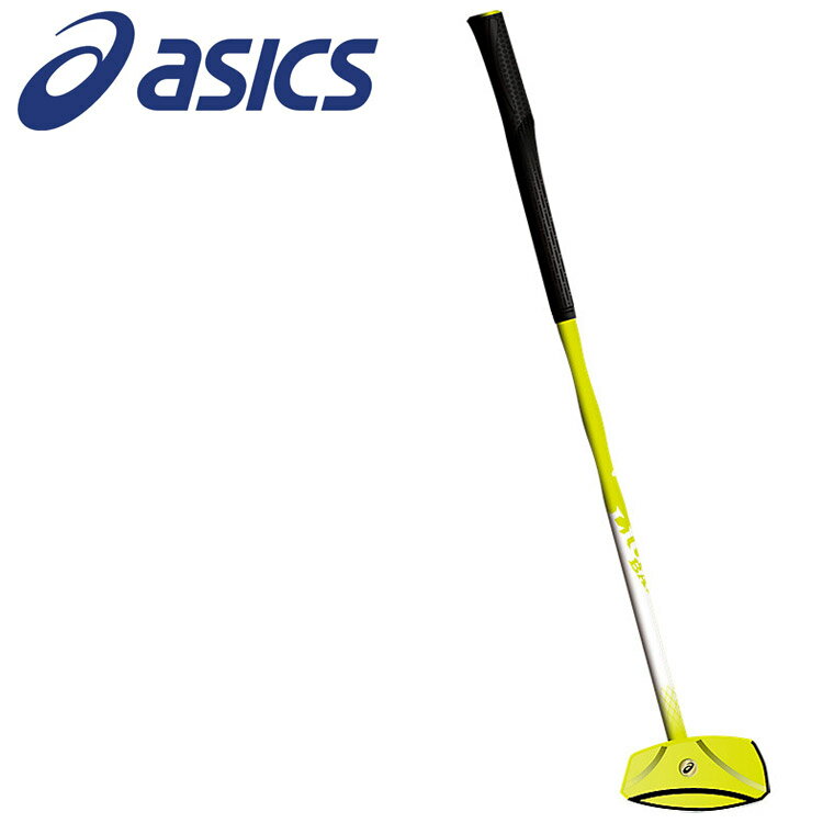 商品説明:シャフトがスポーティなデザインの軽量タイプのクラブ。シャフトがスポーティなデザインの約550gの軽量タイプのクラブ。品名:GGライトウエイトバランス品番:3283A242色番:750価格:￥18,000(税込)性別:UNISEX【メーカー取り寄せ商品】 こちらの商品はメーカー手配の為、完売の場合もございます。在庫の有無・納期のご連絡はご注文受付メールにてご確認下さい。メーカー希望小売価格はメーカーカタログに基づいて掲載しています