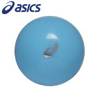【4日間限定店内ポイント最大20倍(8/18 23:59迄)】 アシックス GGスタンダードボール2 3283A251-400