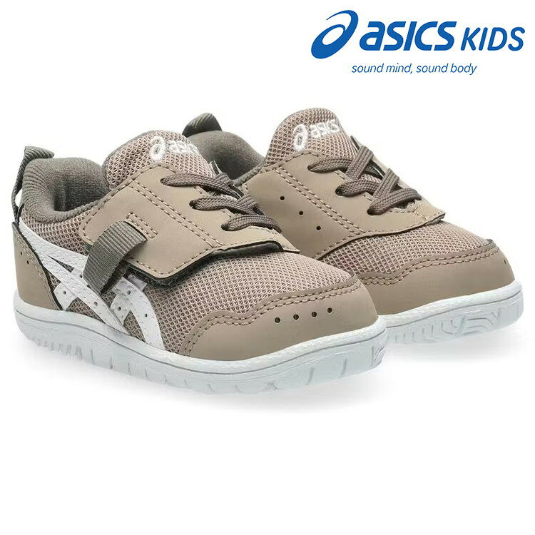 お買い得スペシャルプライス アシックス スクスク MYSEL BABY 1144A327-200 キッズ ジュニア シューズ