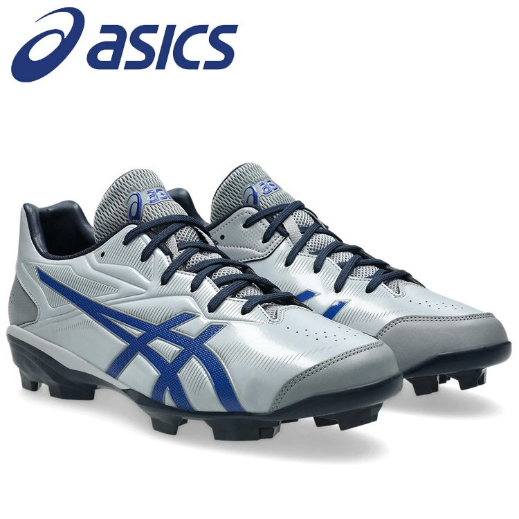 ASICS - お買い得スペシャルプライス アシックス STAR SHINE 3 1123A033-020 メンズ レディース シューズ