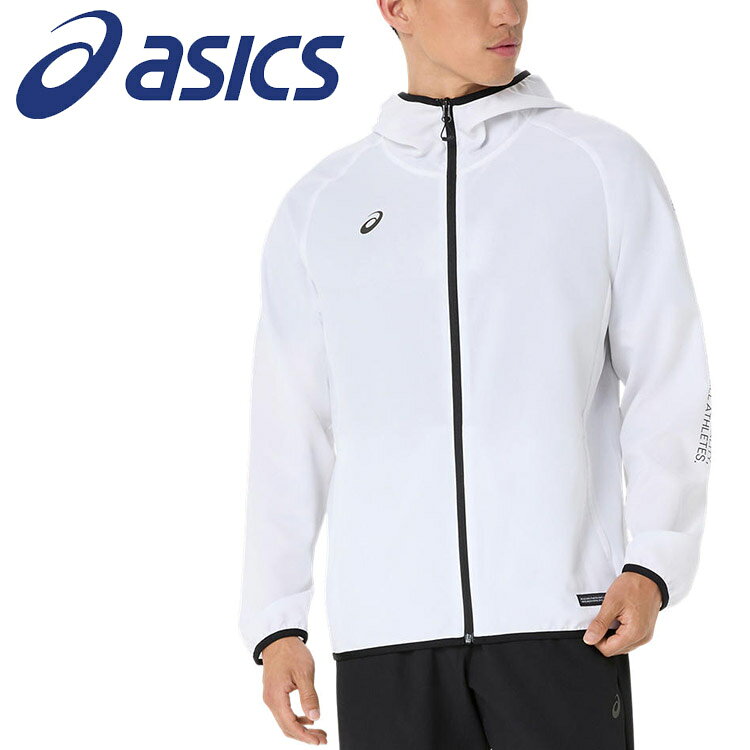 品名:ドライクロスフーディー品番:2033C021色番:100価格:￥9,900(税込)性別: UNISEX【メーカー取り寄せ商品】 こちらの商品はメーカー手配の為、完売の場合もございます。在庫の有無・納期のご連絡はご注文受付メールにてご確認下さい。メーカー希望小売価格はメーカーカタログに基づいて掲載しています