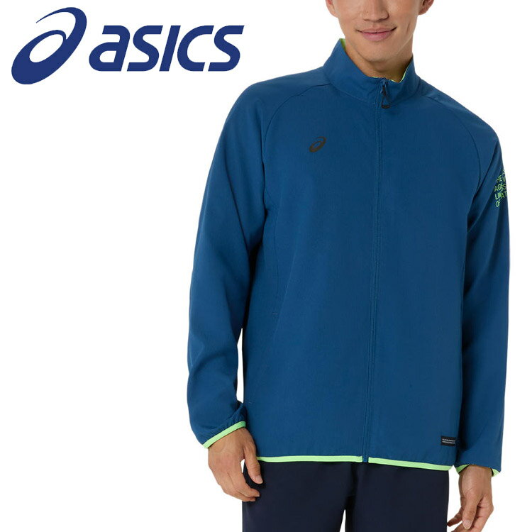 Men'S Wear - お買い得スペシャルプライス アシックス ドライクロスジャケット 2033C022-401 メンズ レディース
