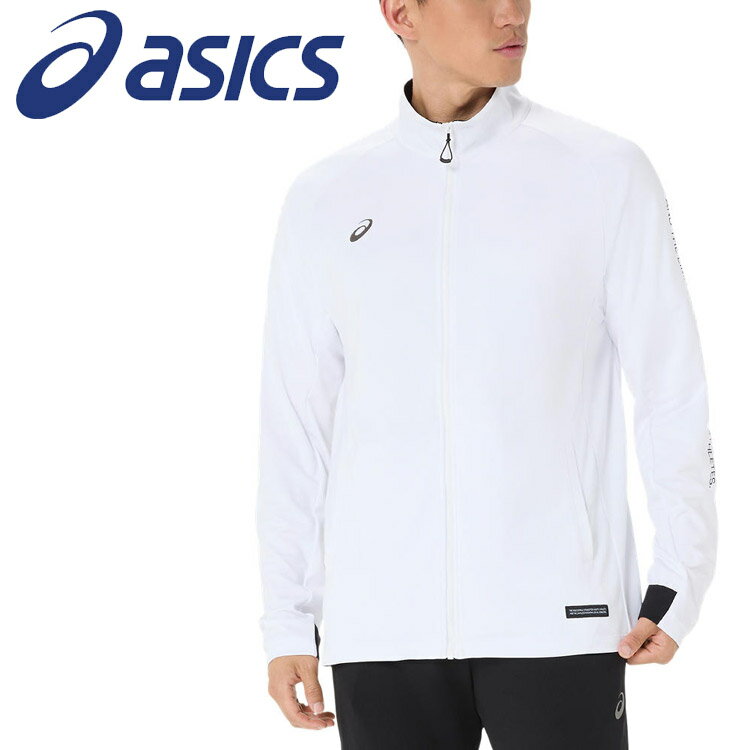 Other - お買い得スペシャルプライス アシックス ドライストレッチニットジャケット 2033C028-100 メンズ レディース