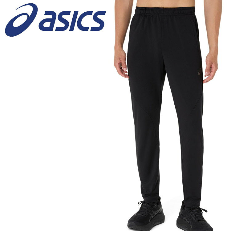 お買い得スペシャルプライス アシックス ACTIMOTIONドライストレッチニットパンツ ...