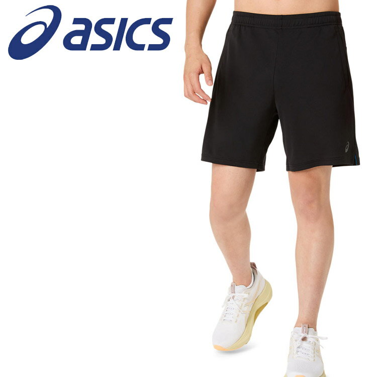 品名:サイバークール7INショーツ品番:2033C041色番:001価格:￥5,940(税込)性別: UNISEX【メーカー取り寄せ商品】 こちらの商品はメーカー手配の為、完売の場合もございます。在庫の有無・納期のご連絡はご注文受付メールにてご確認下さい。メーカー希望小売価格はメーカーカタログに基づいて掲載しています