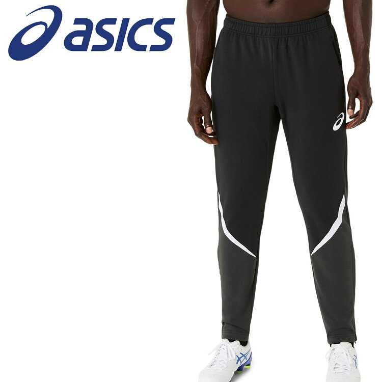 品名:ニットパンツ品番:2101A345色番:001価格:￥8,030(税込)性別: MEN'S【メーカー取り寄せ商品】 こちらの商品はメーカー手配の為、完売の場合もございます。在庫の有無・納期のご連絡はご注文受付メールにてご確認下さい。メーカー希望小売価格はメーカーカタログに基づいて掲載しています