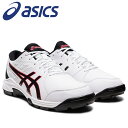 ■ASICS / Sports / 球技 / ハンドボール / ASICS / Men / メンズ 全てのスポーツ / ハンドボール / ASICS / Men / 全てのメンズ シューズ / ハンドボールGEL-PEAKE 2(ゲルピーク 2)耐久性を追求したアウターソール.拇指球下のピボットサークルがさまざまなシーンでのグリップ性を追求. ソフトな人工皮革材で足入れの良さを追求しつつ,部分的に補強を配置.■製造国ベトナム■素材インナーソール:合成樹脂/取り替え式■備考適合する別売中敷:1173A029■サイズ23.0,23.5,24.0,24.5,25.0,25.5,26.0,26.5,27.0,27.5,28.0,28.5,29.0,29.5,30.0センチ■幅/ラストSTANDARD■アッパー素材人工皮革+合成樹脂+合成繊維■アウター素材ゴム底【メーカー取り寄せ商品】 こちらの商品はメーカー手配の為、完売の場合もございます。在庫の有無・納期のご連絡はご注文受付メールにてご確認下さい。メーカー希望小売価格はメーカーサイトに基づいて掲載しています