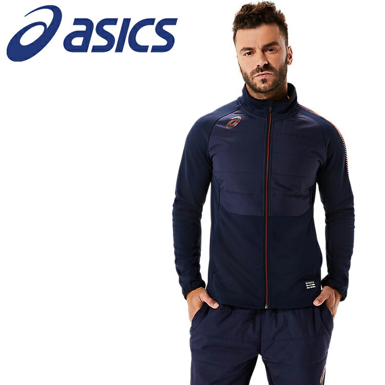 ■ASICS / Sports / 球技 / サッカー / サッカー トレーニングウェア・練習着 / ASICS / Men / メンズ 全てのスポーツ / サッカー / ASICS / Men / 全てのメンズ ウェア / アウター・ベスト保温性と動きやすさを考慮した異素材使用(ウーブン&amp;ニット)。中わた仕様で冬場の移動時の着用やプラクティスシーンに対応。動きに追随するフットボール用シルエットを採用。袖先ニットバインダー仕様、両脇ポケット付き。■製造国インドネシア■素材表地:/ポリエステル100%中わた:/ポリエステル100%裏地:/ポリエステル100%■サイズS,M,L,XL,2XL参考寸法(Lサイズ) 着丈:約70cm 胸囲:約106cm【メーカー取り寄せ商品】 こちらの商品はメーカー手配の為、完売の場合もございます。在庫の有無・納期のご連絡はご注文受付メールにてご確認下さい。メーカー希望小売価格はメーカーサイトに基づいて掲載しています