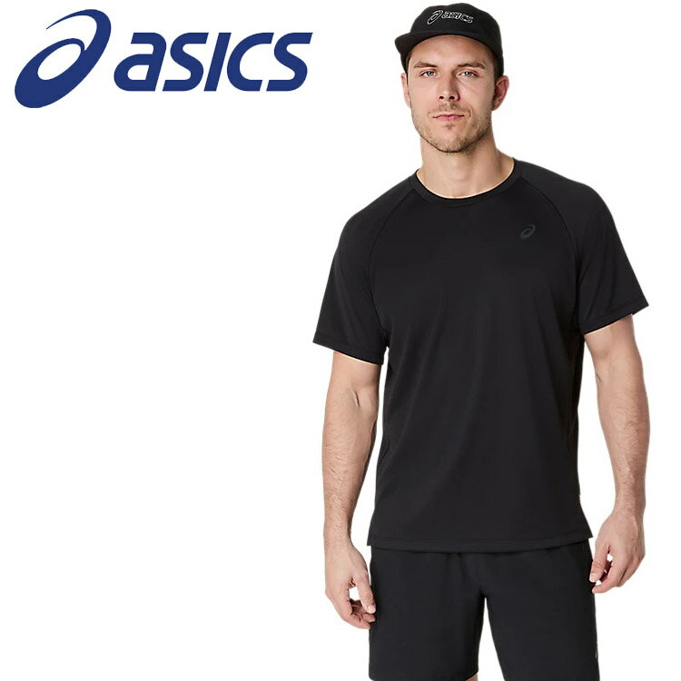 【ブラックフライデー限定店内ポイント最大20倍(11/27 1:59迄】 お買い得スペシャルプライス メール便送料無料 アシックス asics ACTIBREE...