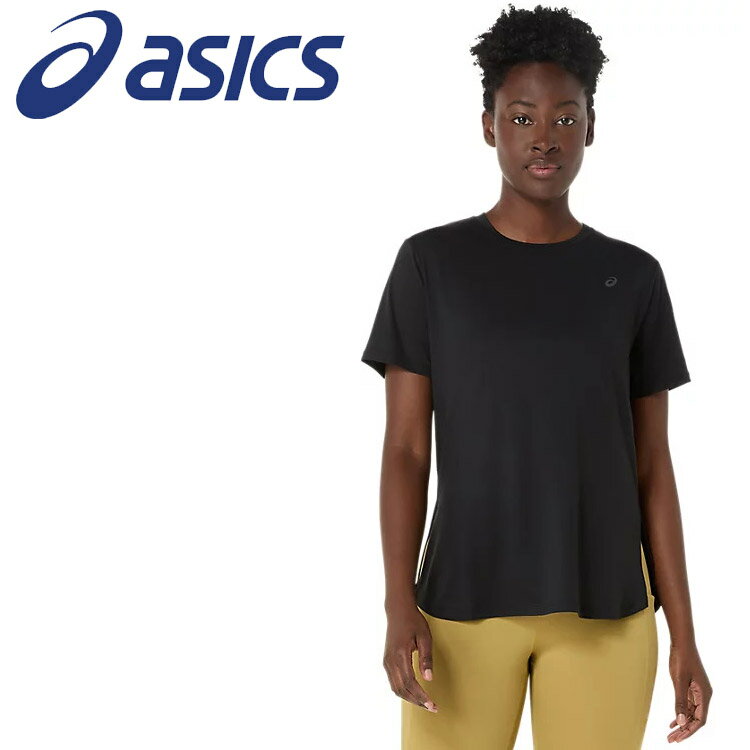 【ブラックフライデー限定店内ポイント最大20倍(11/27 1:59迄】 お買い得スペシャルプライス メール便送料無料 アシックス asics ウィメンズ フレ...