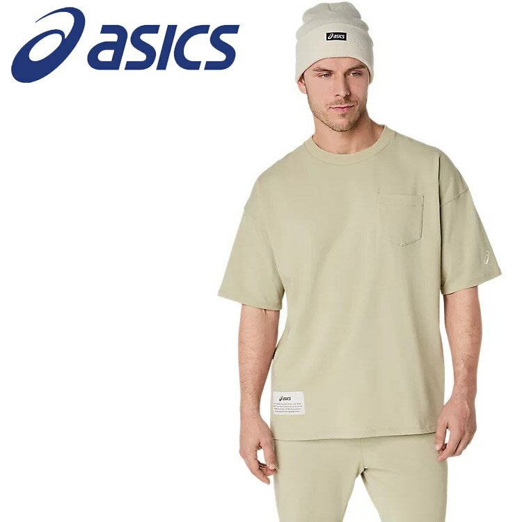 【ブラックフライデー限定店内ポイント最大20倍(11/27 1:59迄】 お買い得スペシャルプライス メール便送料無料 アシックス asics ヘビーウエイトリ...