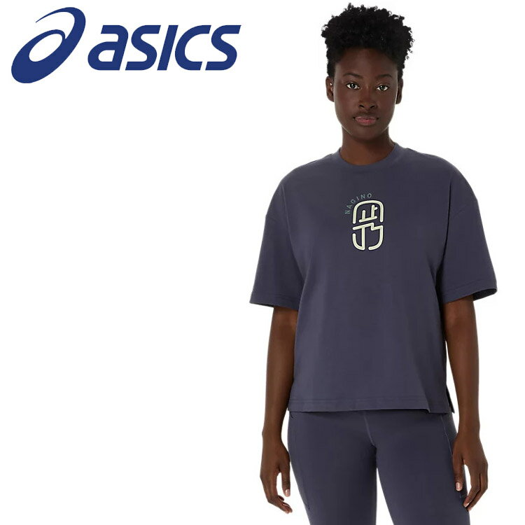 【ブラックフライデー限定店内ポイント最大20倍(11/27 1:59迄】 お買い得スペシャルプライス メール便送料無料 アシックス asics ウィメンズ NA...