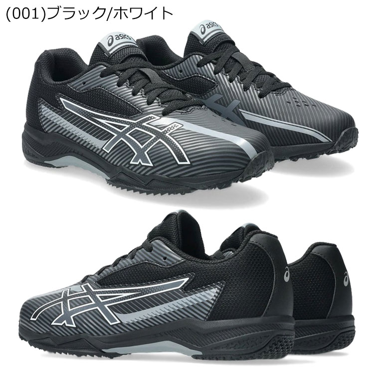 【3日間限定店内ポイント最大20倍(6/18 00:00〜6/20 23:59迄)】 お買い得スペシャ...