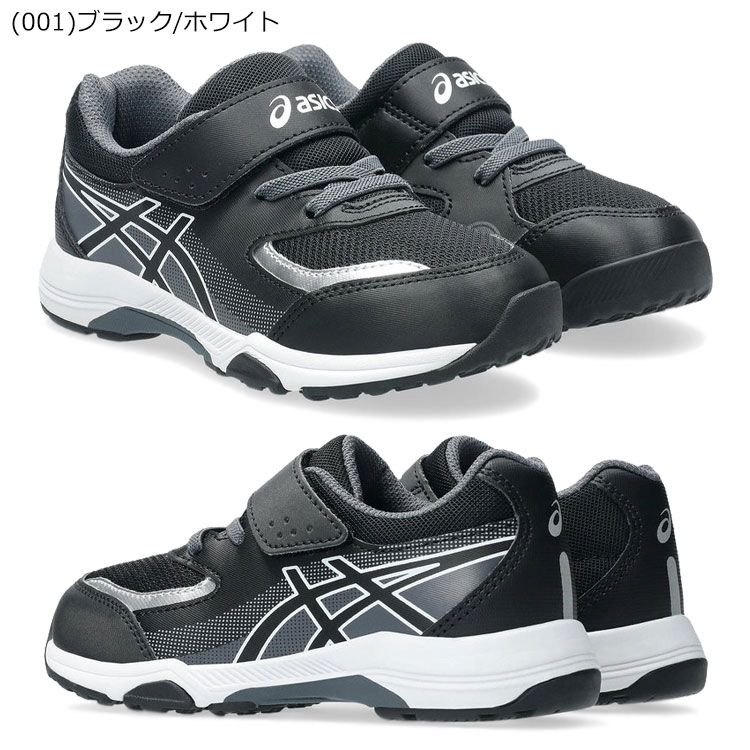 【3日間限定店内ポイント最大20倍(6/18 00:00〜6/20 23:59迄)】 お買い得スペシャ...
