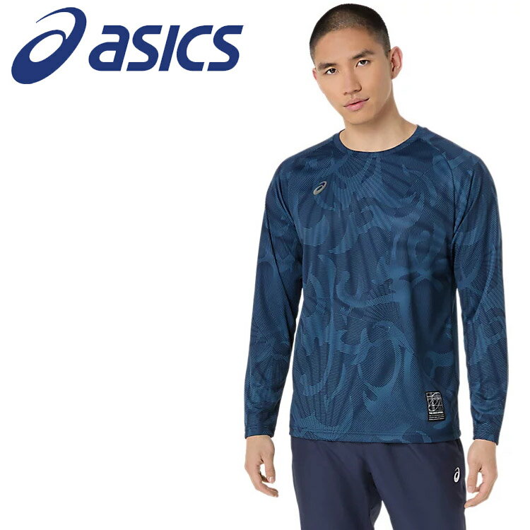 【ブラックフライデー限定店内ポイント最大20倍(11/27 1:59迄】 お買い得スペシャルプライス メール便送料無料 アシックス asics ドライグラフィッ...