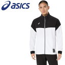 【3日間限定店内ポイント最大20倍(2025/10/30 00:00〜11/1 23:59迄)】 お買い得スペシャルプライス アシックス asics ドライハイ...