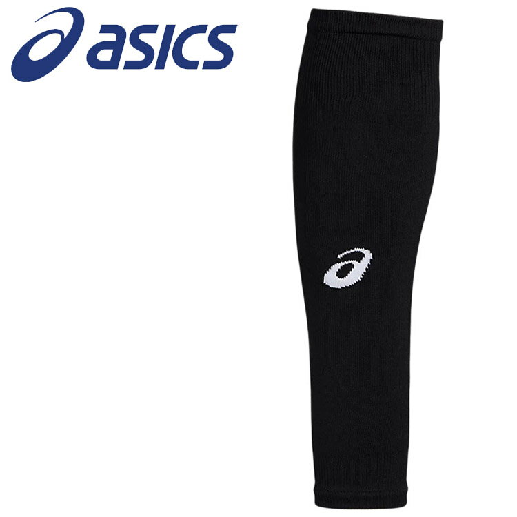 【スーパーセール期間限定店内ポイント最大20倍(12/11 1:59迄)】 お買い得スペシャルプライス メール便送料無料 アシックス asics CALF SO...