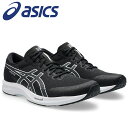 お買い得スペシャルプライス アシックス LYTERACER 6 1011B971-001 メンズシューズ(4)