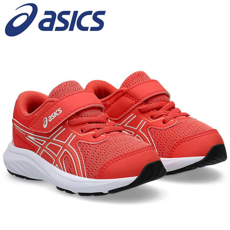【期間限定店内ポイント最大20倍(4/21 23:59迄)】お買い得スペシャルプライス アシックス CONTEND 9 TS 1014A339-702 ジュニアシューズ