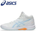 お買い得スペシャルプライス アシックス LADY GELFAIRY 9 1062A007-103 メンズ レディース シューズ