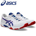 お買い得スペシャルプライス アシックス GEL-ROCKET 11 1073A065-105 メンズ レディース シューズ