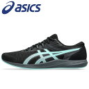 お買い得スペシャルプライス アシックス HYPER RACER 1093A233-002 メンズ レディース シューズ