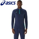 【3日間限定店内ポイント最大20倍(2025/10/30 00:00〜11/1 23:59迄)】 お買い得スペシャルプライス アシックス asics HALFZ...