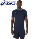 お買い得スペシャルプライス メール便送料無料 アシックス asics PRACTICE SS TOP 2101A303-405 メンズ レディース