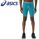 お買い得スペシャルプライス メール便送料無料 アシックス MOTION MUSCLE SUPPORTスピードタイツ 2011D109-403 メンズ