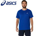 【お買い物マラソン限定店内ポイント最大20倍(8/11 1:59迄)】 お買い得スペシャルプライス メール便送料無料 アシックス ランニングドライ半袖シャツ 2...