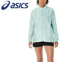 お買い得スペシャルプライス メール便送料無料 アシックス ウイメンズROAD LITE-SHOWパッカブルジャケット 2012D079-300 レディース