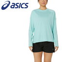 お買い得スペシャルプライス メール便送料無料 アシックス ウイメンズROAD LITE-SHOWランニング長袖シャツ 2012D080-300 レディース