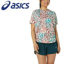 お買い得スペシャルプライス メール便送料無料 アシックス ウイメンズROADランニンググラフィック半袖シャツ 2012D225-200 レディース