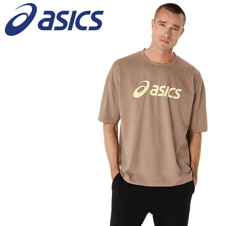 【ブラックフライデー限定店内ポイント最大20倍(11/27 1:59迄】 お買い得スペシャルプライス メール便送料無料 アシックス グラフィックリラックスフィッ...