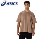 【ブラックフライデー限定店内ポイント最大20倍(11/27 1:59迄】 お買い得スペシャルプライス メール便送料無料 アシックス リラックスフィット半袖シャツ...
