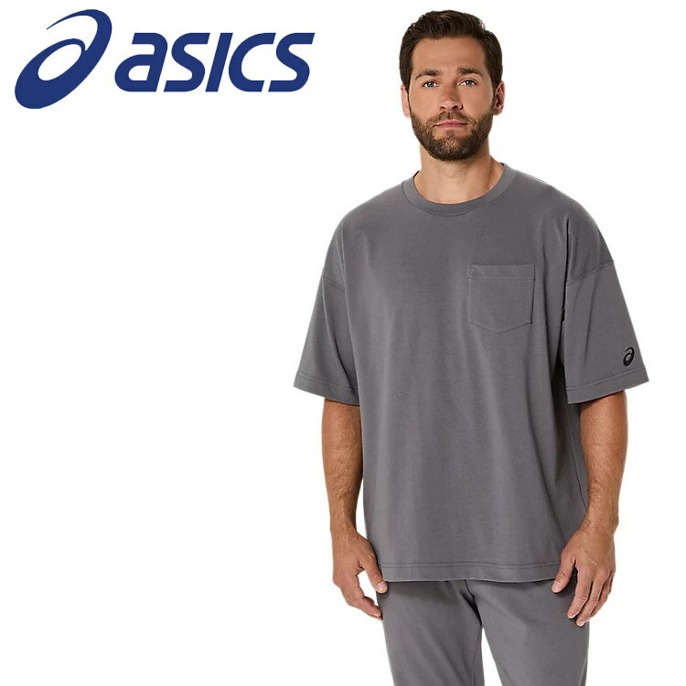 【ブラックフライデー限定店内ポイント最大20倍(11/27 1:59迄】 お買い得スペシャルプライス メール便送料無料 アシックス ヘビーウエイトリラックスポケ...