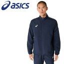 お買い得スペシャルプライス アシックス ドライクロスロゴテープジャケット 2031E965-400 メンズ