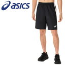 お買い得スペシャルプライス メール便送料無料 アシックス ドライクロスロゴテープハーフパンツ 2031E967-002 メンズ