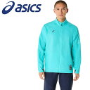 【お買い物マラソン限定店内ポイント最大20倍(5/23 20:00〜)】 お買い得スペシャルプライス アシックス ドライアクティモーションクロスジャケット 2031E981-402 メンズ(4)