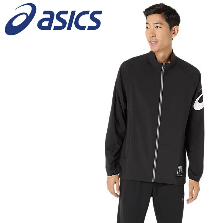 【5のつく日限定店内ポイント最大20倍(3/15 00:00～23:59迄)】 お買い得スペシャルプライス アシックス クールサマーウーブンジャケット 2031E989-002 メンズ
