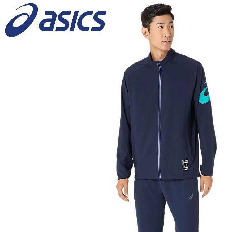 【5のつく日限定店内ポイント最大20倍(3/15 00:00～23:59迄)】 お買い得スペシャルプライス アシックス クールサマーウーブンジャケット 2031E989-400 メンズ