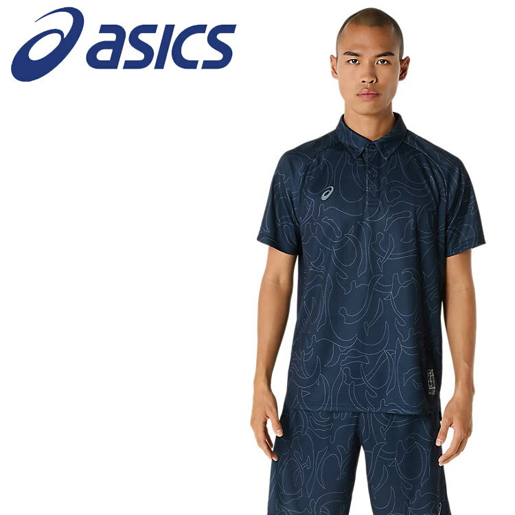 【ブラックフライデー限定店内ポイント最大20倍(11/27 1:59迄】 お買い得スペシャルプライス メール便送料無料 アシックス ドライグラフィックボタンダウ...