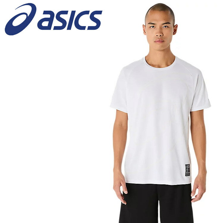 【ブラックフライデー限定店内ポイント最大20倍(11/27 1:59迄】 お買い得スペシャルプライス メール便送料無料 アシックス ドライ半袖シャツ 2031E...